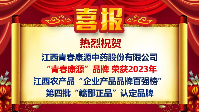 男生阴茎操逼视频免费
